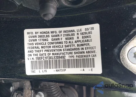 2020 Honda Civic Ex из США, поврежденный, VIN 19XFC1F3XLE209492